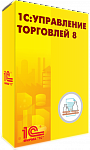 1С:Управление торговлей 8 для Беларуси. Электронная поставка