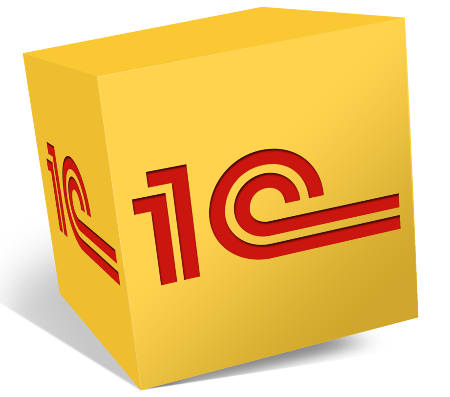 1С:Предприятие 8. Клиентская лицензия на 50 рабочих мест. Электронная поставка для Беларуси